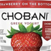 Two Good Yogurt 5.3oz 12ct